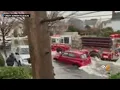 Red Cross assisting homeowners in Howard Beach after floods
