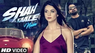 SHAH KAALE NAIN (Teaser) Taj Minhas, Fateh DOE | Latest Punjabi Song 2017