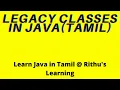15 Legacy classes in Java Learn Java in Tamil