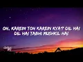 Pritam, Mahmood, Raghav Chaitanya, Ruaa Kayy - Mashooqa (Lyrics)