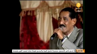 ظلال الاصيل   يا عسل رايق مصطفى    عبدالعزيز المبارك دندنها
