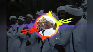                              مجموعة الركبة روميكس دندنها
