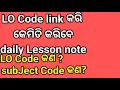 LO code link prepare daily lesson note LO code subject code