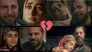 قمري السجين ارطغرول وحليمة حزين جدا دندنها
