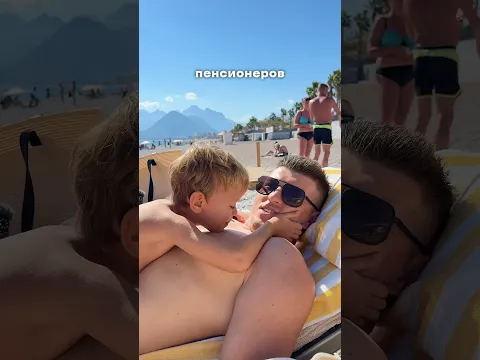 Круиз из Сочи в Турцию 🔥