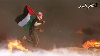 لملمو كل الجراح        دندنها