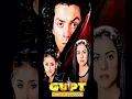 Download Lagu Gupt Movie Cast(1997-2024)😚 #shorts #bollywood #viralvideo #gupt #movie #kajol #bobydeol #cast