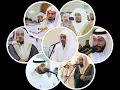 Download Lagu Top 7 Best Recitations of Surah Fatiha | Heart Melting | Light Upon Light