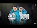 حكايه شاب في اوضه خمسه (مرشد من دايره الاعدايئ) انا مجدي الزهار - توزيع مانو الهرم 