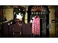 Download Lagu 「ＭＶ」　千本桜　WhiteFlame feat 初音ミク