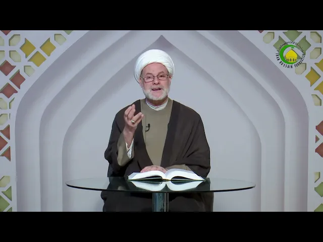 ⁣85  الجزء الأول، وحدة العالم، إن وحدة التی درسناها لحد...،ص359 - الأستاذ: سماحة الشیخ فضیل الجزائری