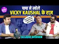 Download Lagu क्या आजकल के Actor कुछ फिल्में करके खुद को Shah Rukh Khan समझते हैं?