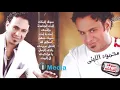 محمود اليثي سوق البنات