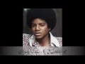 Download Lagu Michael Jackson - Islam in my Veins