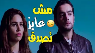 لما تروح تشوف جدتك وتقولك انك هتموت قبل دخلة الصيف صدمة هاني سلامة 