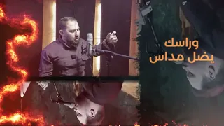 انشودة رجعت أمية عالقصر القناة الجديدة Anashid M7l5b 