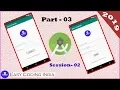 How to set onClick Listener on TextView Button in Android Studio by Nilkanth Pawan