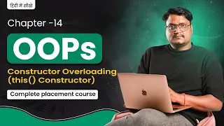 Lecture 14 - this Constructor in Java Complete Explanation with Real-Life Examples