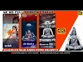 Download Lagu UJJAIN KE RAJA KABHI KIRPA NAJARIYA || 4K HD || DHOLMIX || DJ SBS || DJ ATUL || FULL SCREEN STATUS
