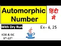 Automorphic Number Special Numbers ICSE ISC 9th-12th