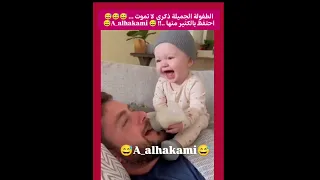 الطفولة الجميلة ذكرى لا تموت احتفظ بالكثير منها A Alhakami 