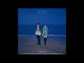 [ AUDIO ] AKMU – Endless Dream, Good Night (밤 끝없는 밤)
