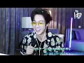 2022.07.18 劉宇寧直播歌曲二 |原唱-張鎬哲-《好男人》