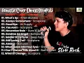 Download Lagu What's Up - Always Somewhere - Good Bye - You And I - Wind Of Change - D, Senopati Acoustic.