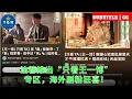 Download Lagu YouTube launches a special section called \