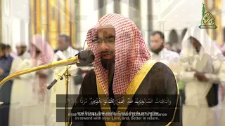 أن دعوا للرحمن ولدا تلاوة باكية من جامع الشاب عبدالله السويدان الشيخ ناصر القطامي 10 5 1439  أن دعوا للرحمن ولدا تلاوة باكية من جامع الشاب عبدالله السويدان الشيخ ناصر القطامي 10 5 1439