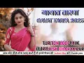 ❤️ गावात तारपा GAVAT TARPA 2025‼️ TUR TON LOOP MIX ‼️ DJ QUEEN 🪘 GANVA 🆚 DJ RAJESH DHARAMPUR