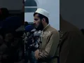 Muhammadur Rasulullah ayat recitation
