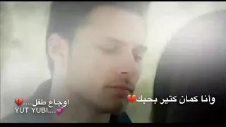 ذكرتك يوم ودعتك 