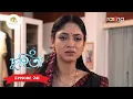 Download Lagu दुहिता- দুহিতা | 8 सितंबर 2025 द्वितीय एपिसोड 241
