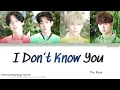 THE ROSE - I DON T KNOW YOU Color Coded Han