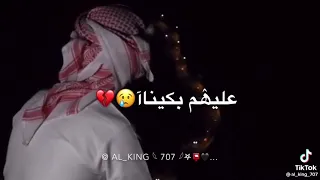  غابو غابو   دندنها