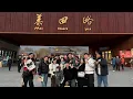 Lagu Strolling around Beijing
