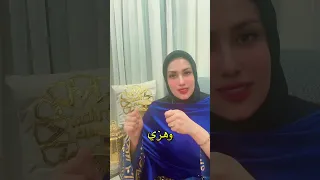 رب الجسد يعلم ما يريده الجسد ♥️