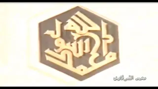 الاذان بصوت الشيخ محمد الليثى مقطع نادر صوت مقطع بجودة عالية دندنها