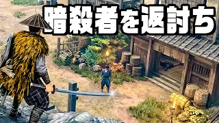 凄腕エージェントよりも有能な最強の村長