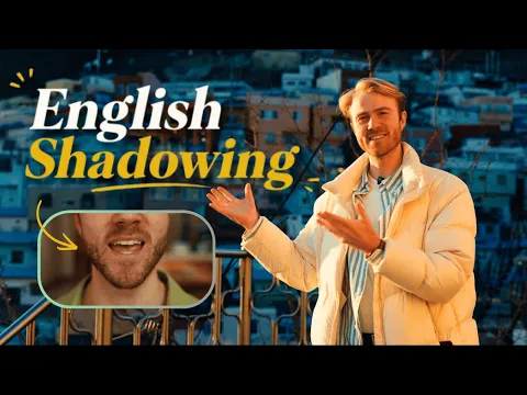 Shadowing Practice to Fix Your 英語 発音