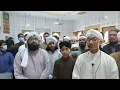 Madinay ky Zair Salam un sy Kehna || by Hafiz Ahmad Raza Khan Attari