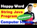 Happy Word Java Program String ISC Class 11 12 Computer