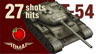 World of Tanks T-54 27 shots 27 hits 2011
