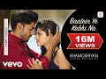 Download Lagu Baatein Ye Kabhi Na Lyric Video - Khamoshiyan|Arijit Singh|Ali Fazal, Sapna|Jeet Gannguli