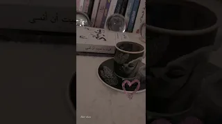 ألا حبذا حبذا حبيب تحملت منه الاذى    نورا رحال دندنها