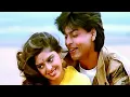Download Lagu Is Jahan Ki Nahi Hai (Full Video) | Nitin Mukesh, Lata Mangeshkar | Shahrukh Khan \u0026 Nagma