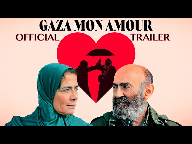 Gaza Mon Amour - Official US Trailer