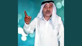 والله احلويتى دندنها