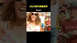 Retro DJ Remixes 70s 90s Vibes You Ll Never Forget 